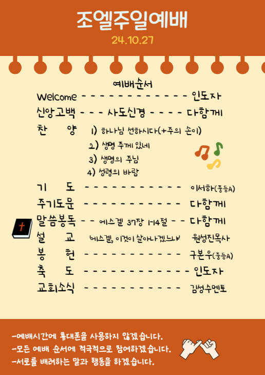 [크기변환]제목을_입력해주세요__001_(3).png